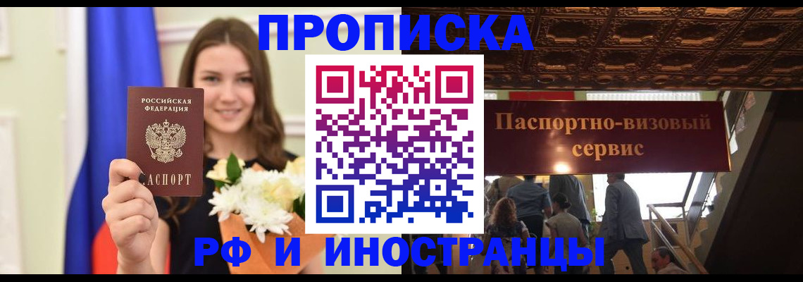 форма 3 в Барыше